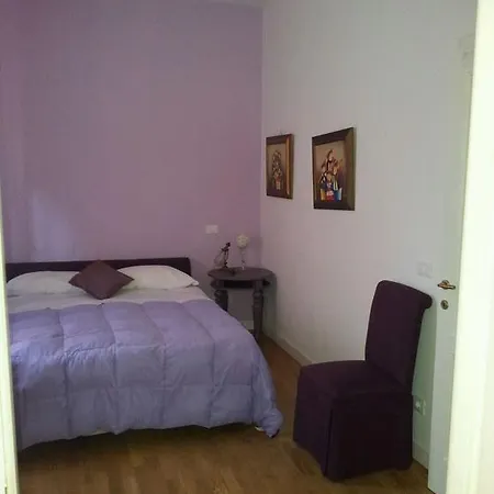 招待所 Casa Anita *